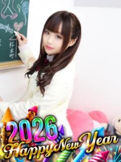 いちご 萌えコス（桜木町/ソープ）