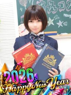 つかさ 萌えコス（桜木町/ソープ）