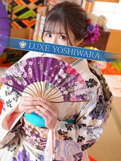 浅川まなみ LUXE(リュクス)（吉原/ソープ）