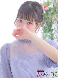 岩瀬なあ 大人めシンデレラ 新横浜店（シンデレラグループ）（新横浜/デリヘル）