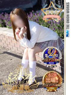 四ノ宮める【優等生】 素人専門キラキラ学園（田町/デリヘル）