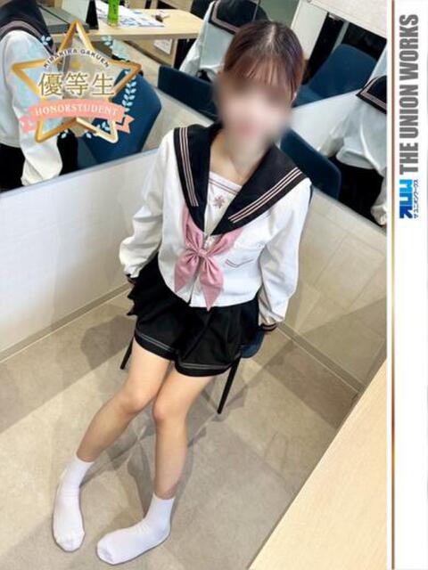 桜ヶ丘ひなな【優等生】 素人専門キラキラ学園（学園系デリヘル）