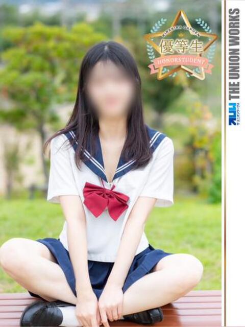 前田あいこ【優等生】 素人専門キラキラ学園（学園系デリヘル）