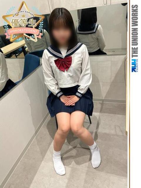 放課後ひまり【優等生】 素人専門キラキラ学園（学園系デリヘル）