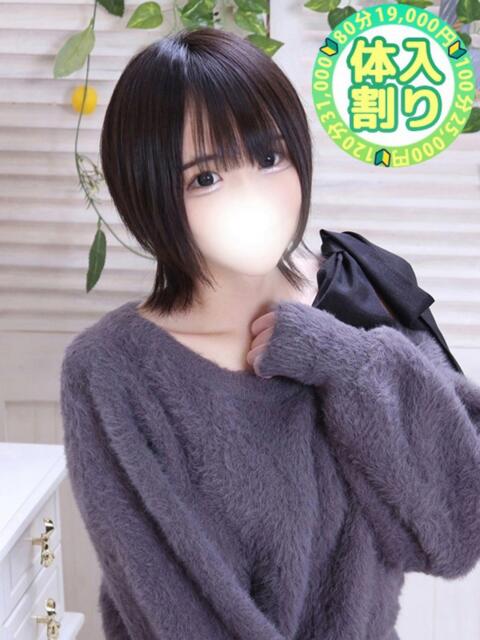 ゆずき 川越発！凄いよビンビンパラダイス（デリヘル）