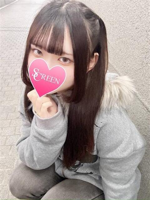 うたむ SCREEN(スクリーン)（デリヘル）