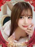しずく☆アイドルオーディーション OKINI八王子（八王子/デリヘル）