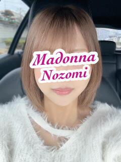 のぞみ マドンナ浜松町（浜松町/ヘルス）