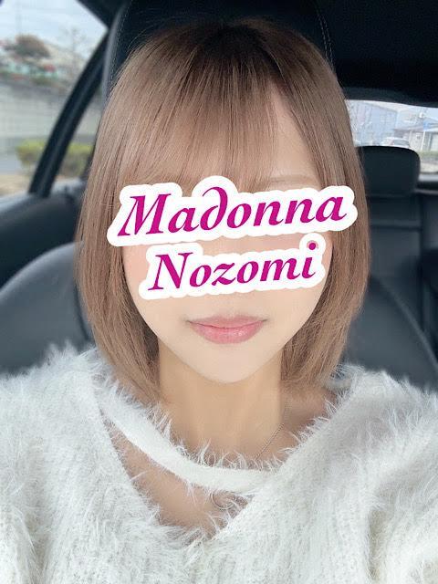 のぞみ マドンナ浜松町（ファッションヘルス）