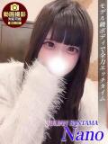 なの ジュリアングループ三多摩店（立川/デリヘル）