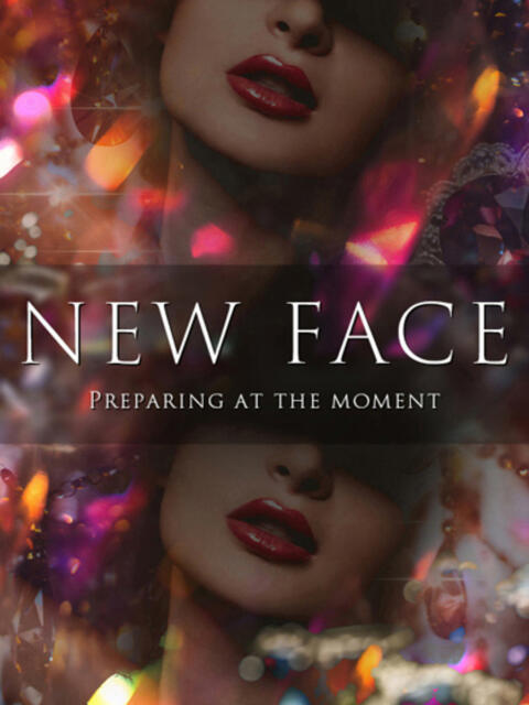 なぎ 秘密倶楽部 凛 船橋本店（お姉さん・人妻デリへル）