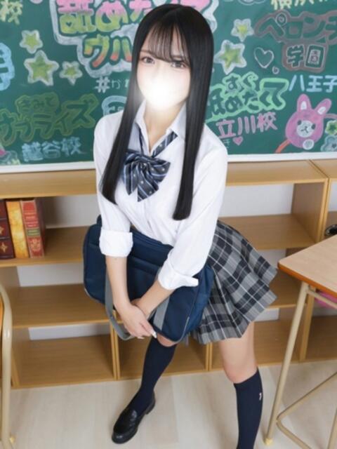 そら 舐めたくてグループ～君とサプライズ学園～越谷校（デリヘル）