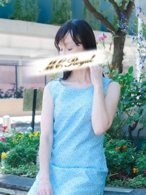 麻生 MCロイヤル（デリヘル）