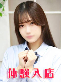 美咲あやか 池袋パラダイス（池袋/デリヘル）