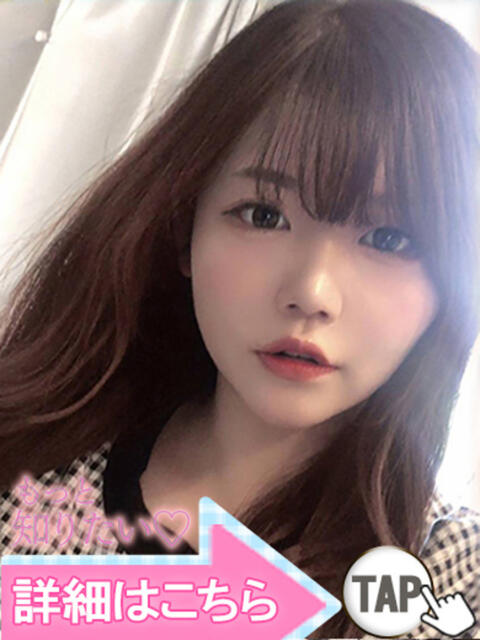 白浜ゆり 五反田ウルトラファンタジー（デリヘル）