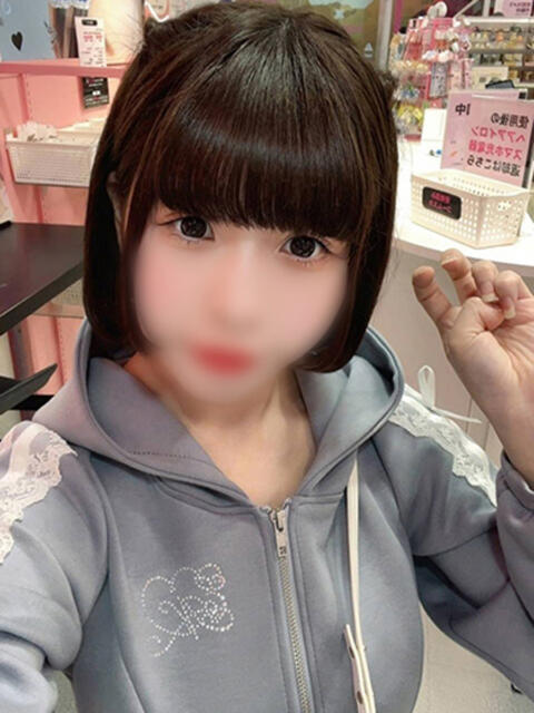 堀北あいす 五反田ウルトラファンタジー（デリヘル）