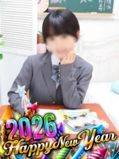 りんか 萌えコス（桜木町/ソープ）