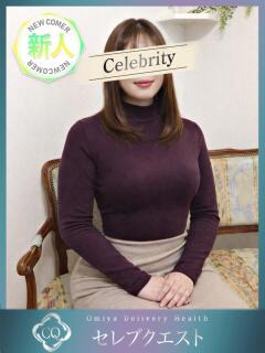 はな セレブクエスト-Nishikawa-（西川口/デリヘル）