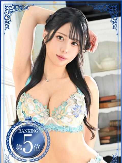 あまね Versailles（ソープランド）