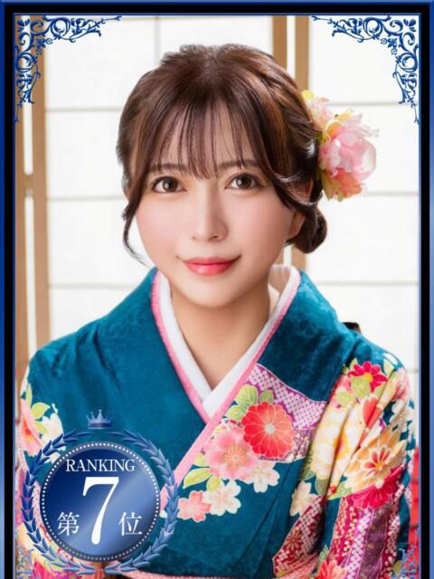 望 Versailles（ソープランド）