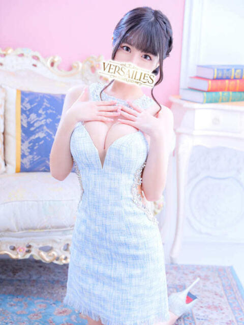 さつき Versailles（ソープランド）