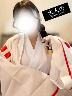 まな 大人のNEVERLAND（北坂戸/メンズエステ）