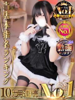 なつき SPIN(スピン)（池袋/デリヘル）