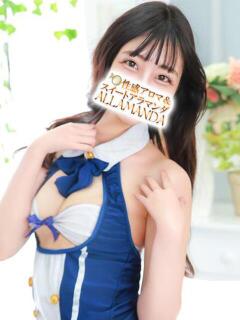 跳波せりな 新宿性感アロマ＆スイート ALLAMANDA -アラマンダ-（新宿・歌舞伎町/デリヘル）