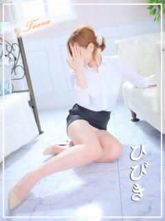 ひびき ティアラ(小名浜)（小名浜/ソープ）