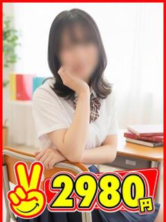 ふうか 2980円（中洲/ヘルス）