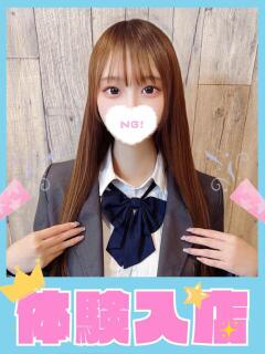 せな 学校帰りの妹に手コキしてもらった件 梅田（梅田/デリヘル）