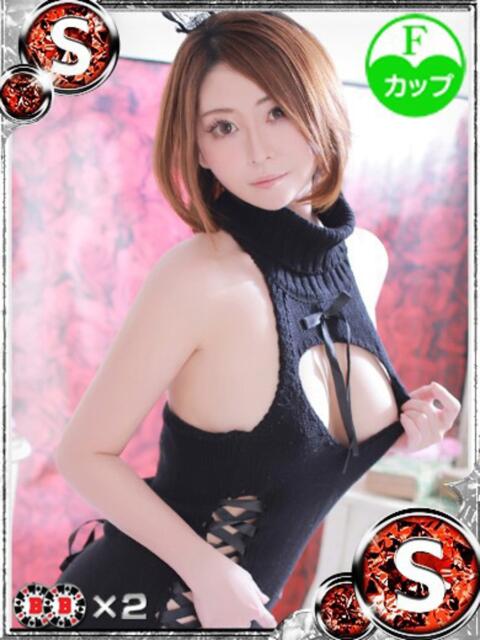 ノア バニーコレクション新潟店（ソープランド）