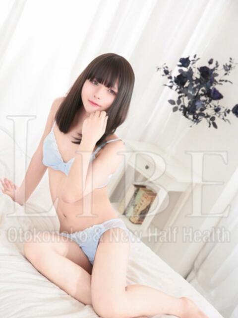 皆月あまね ニューハーフヘルスLIBE大阪梅田店（ニューハーフヘルス）