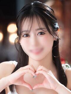 水波 アカデミー（吉原/ソープ）