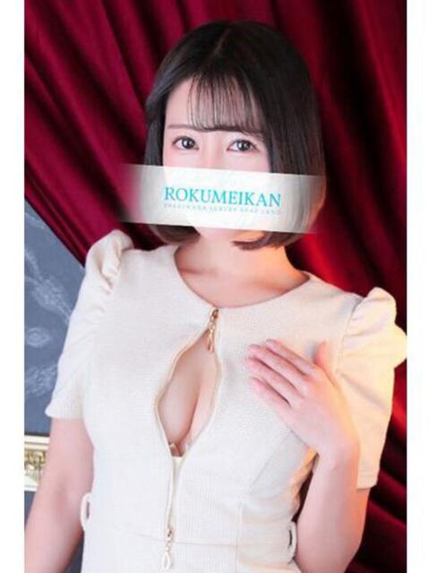 つばき 鹿鳴館（高級ソープランド）