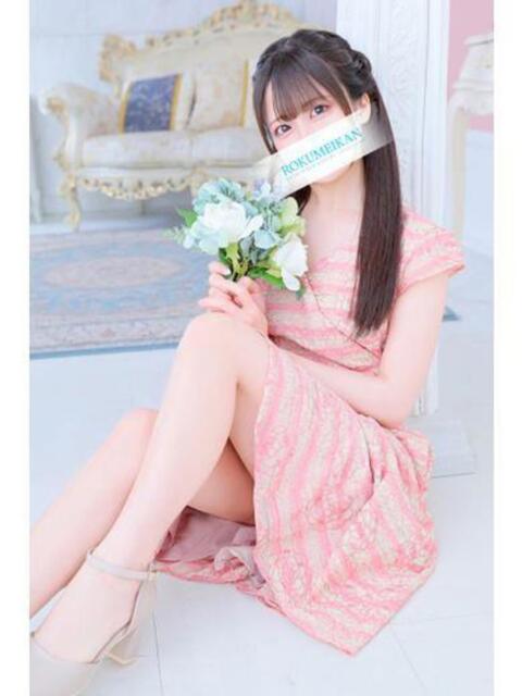 なのは 鹿鳴館（高級ソープランド）