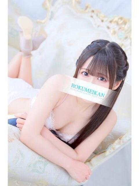 なのは 鹿鳴館（高級ソープランド）