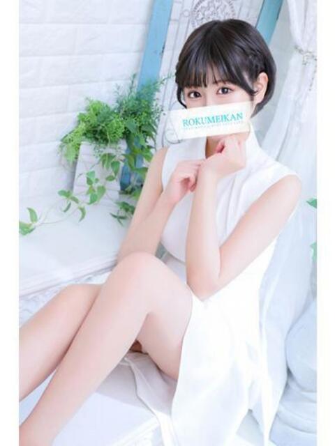 なな 鹿鳴館（高級ソープランド）