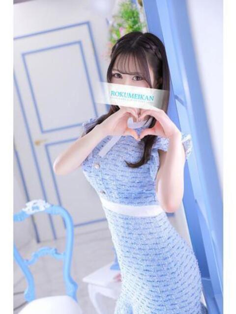 ゆめか 鹿鳴館（高級ソープランド）