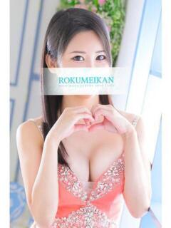 おと 鹿鳴館（吉原/ソープ）