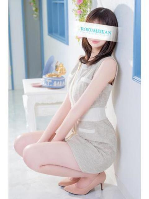 きほ 鹿鳴館（高級ソープランド）