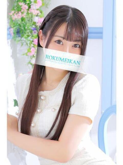 れい 鹿鳴館（高級ソープランド）