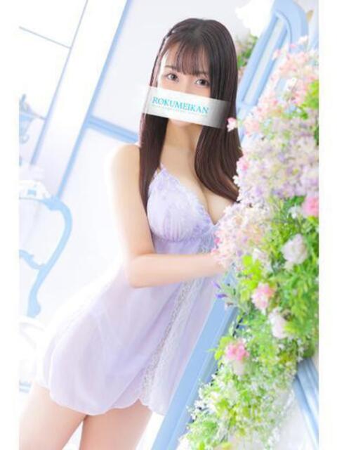 れい 鹿鳴館（高級ソープランド）