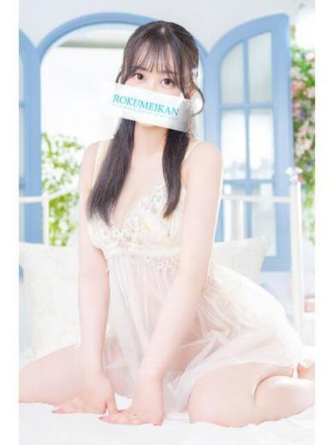 すずか 鹿鳴館（高級ソープランド）