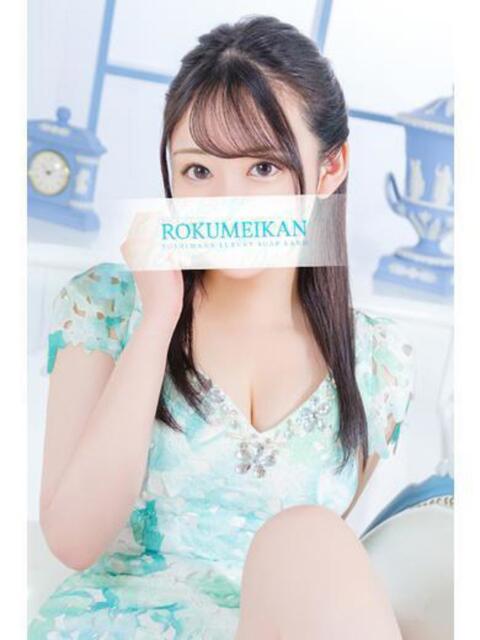 如月しいな 鹿鳴館（高級ソープランド）