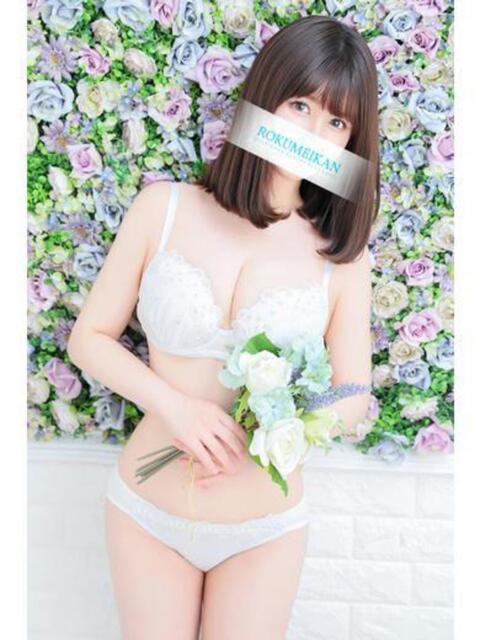 きい 鹿鳴館（高級ソープランド）