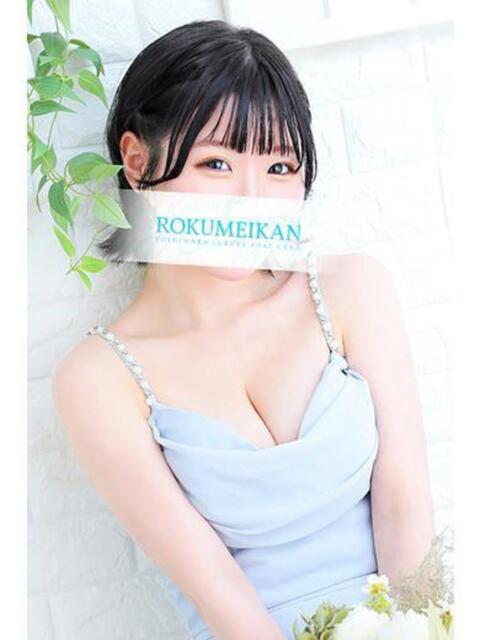 みこ 鹿鳴館（高級ソープランド）