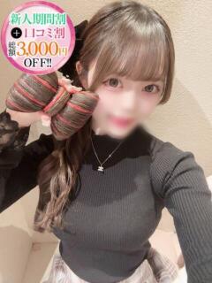 みみ【交際経験ゼロ幻美少女】 STELLA TOKYO－ステラトウキョウ－（池袋/デリヘル）