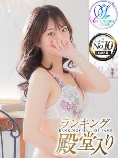 ましろ luxury spa 風雅（中洲/ヘルス）