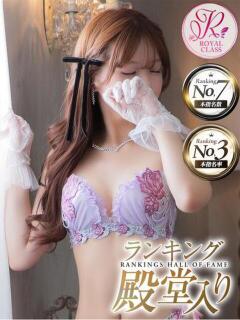 ゆん luxury spa 風雅（中洲/ヘルス）